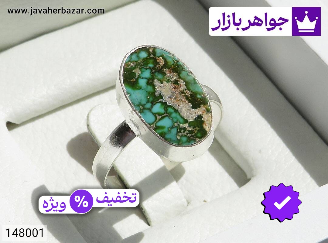 انگشتر نقره فیروزه نیشابوری دست ساز حرزدار [حرز صغیر امام جواد]